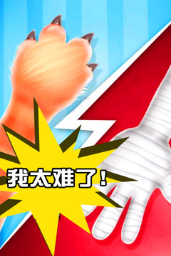 同桌双人游戏(1)