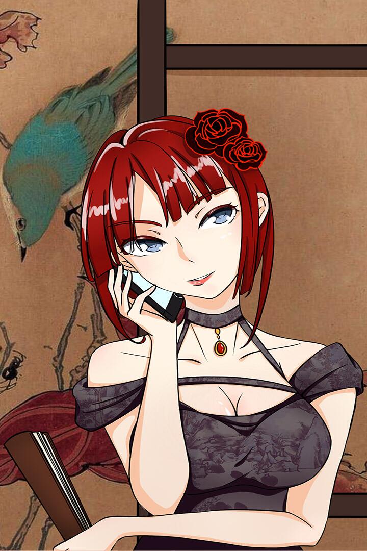 她的套路有点深(2)