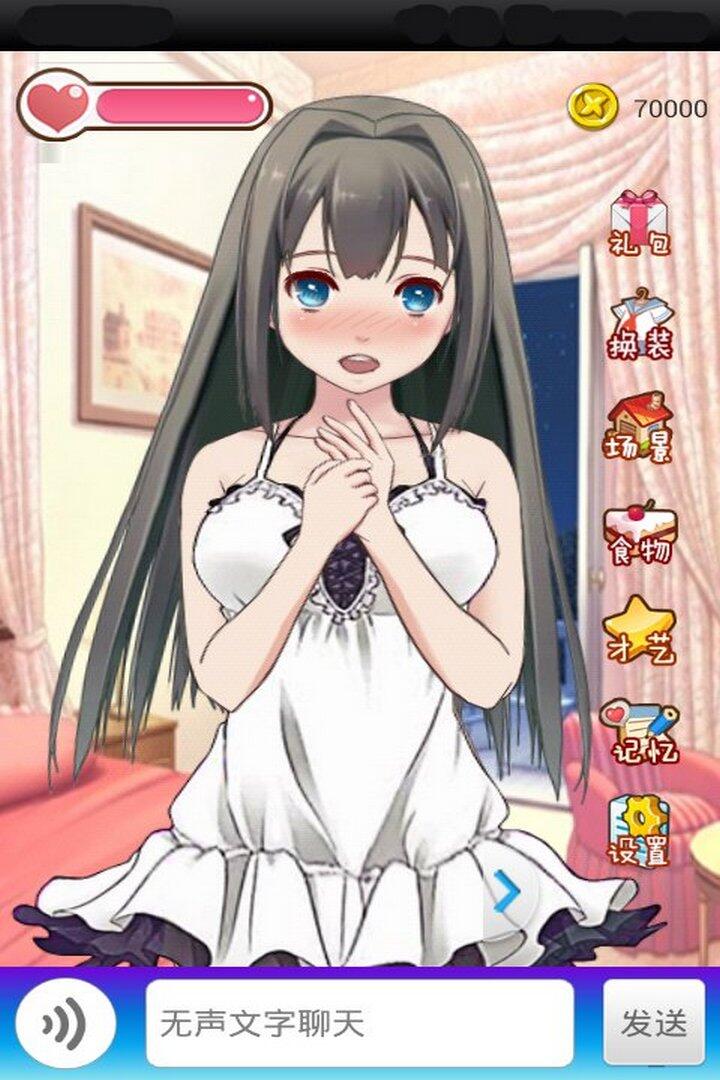 女神成长计划2022版(1)