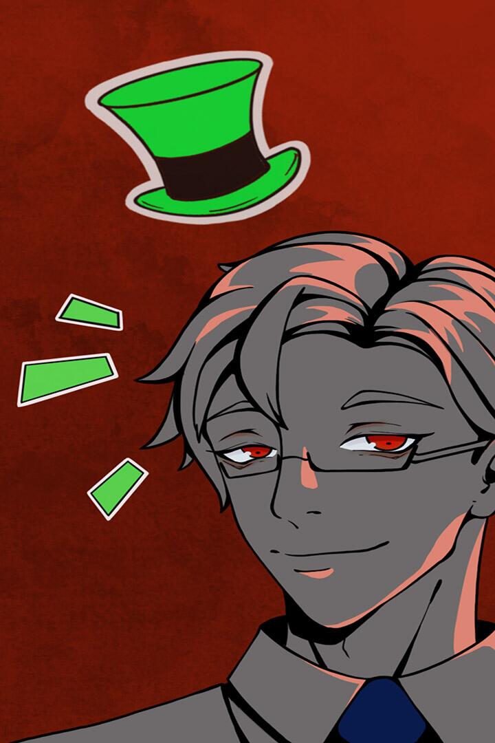 我和我的二十个渣男男友(4)