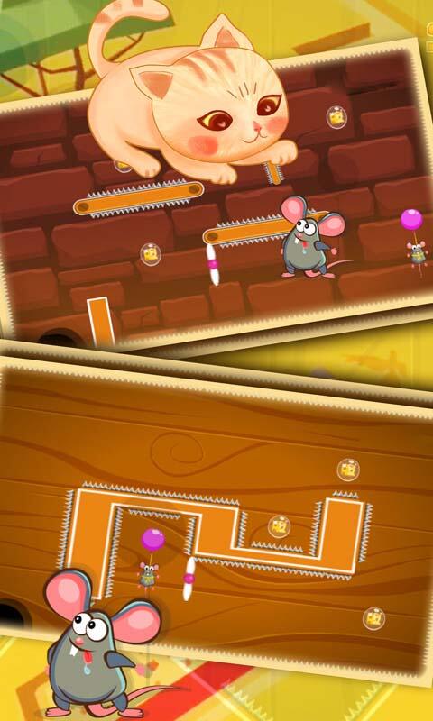 猫鼠模拟器(1)