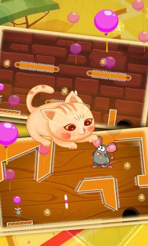 猫鼠模拟器(4)