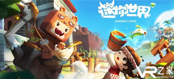 为什么迷你世界体验服登不进