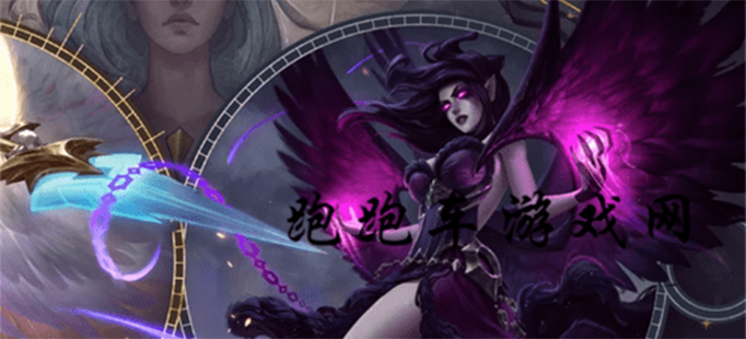 云顶之亦恶魔流阵容