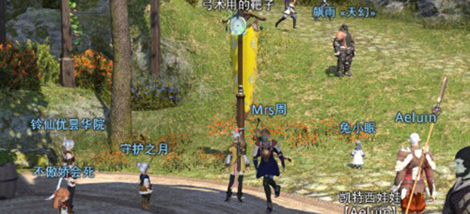 ff14怎么截图保存.jpg