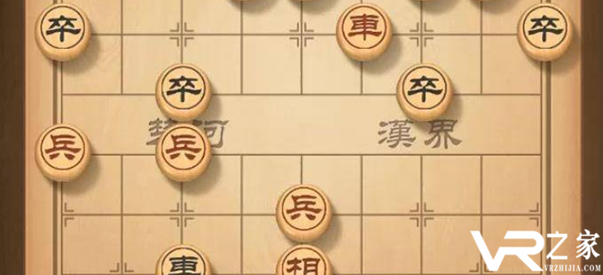 《天天象棋》残局挑战165期攻略