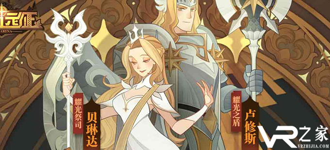 《剑与远征》诡惑女王怎么样