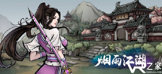 烟雨江湖老虎位置在哪