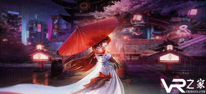 龙族幻想灵魂陪伴什么时候上线