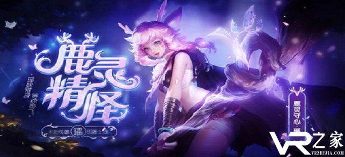 王者荣耀怎么克制瑶