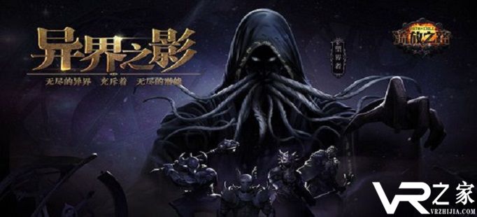 流放之路S10什么时候上线