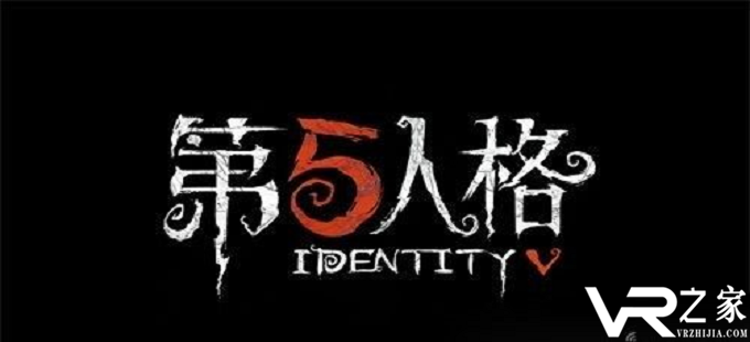 第五人格第九赛季什么时候结束