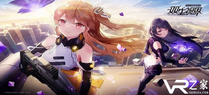 双生视界头像怎么更换