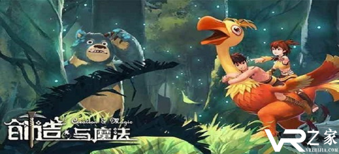 创造与魔法霸王龙多少级可以捕捉