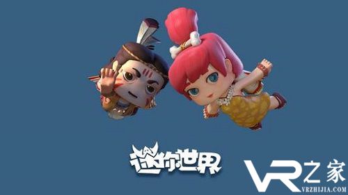 迷你世界魔刀千刃怎么做
