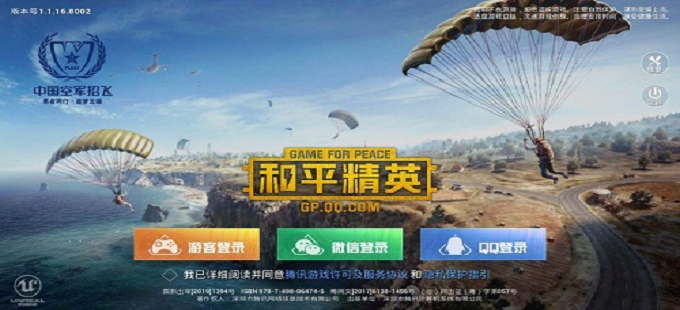 天涯明月刀手游江湖声望怎么获得