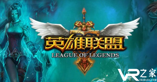 lol2020赛季什么时候结束