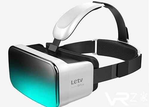 VR眼镜价位一览