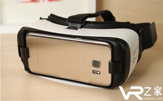 Gear VR