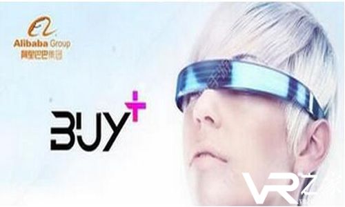淘宝buy+VR眼镜