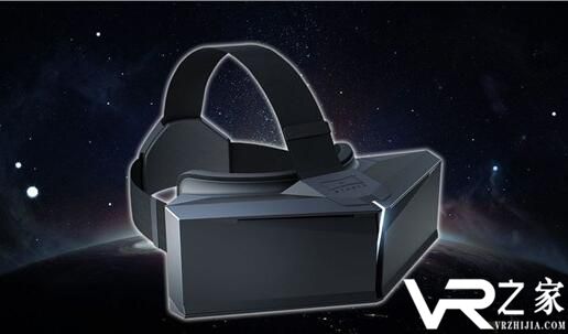 StarVR