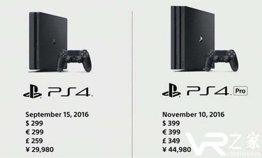 PS4 Pro价格及发售日期一览