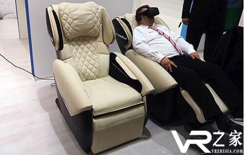 VR按摩椅来临售价29000元 一边享受按摩一边欣赏大自然美景