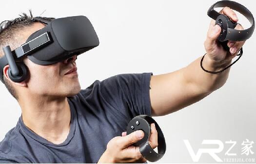 Oculus Touch