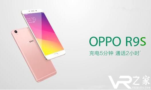 oppor9s拍照效果怎么样