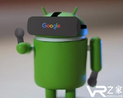 Google研发VR一体机曝光.png