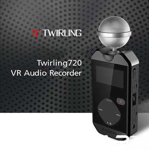 Twirling720便携式VR全景声录制机上线海外众筹平台