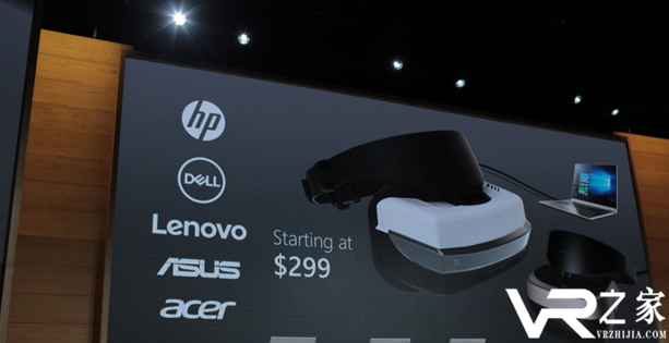 微软发布全新Windows10 VR头显 售价299美元