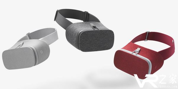 谷歌Daydream View11月10日发售 目前有三种颜色可供选择1.jpg