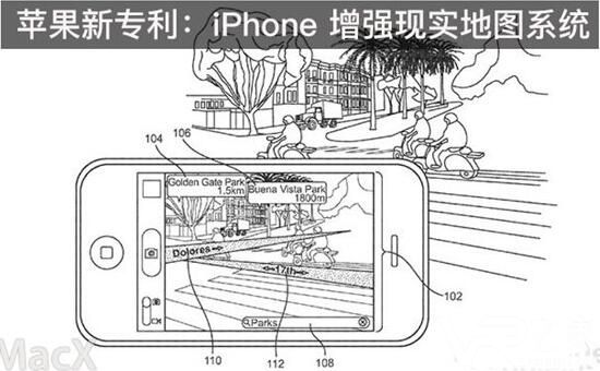 苹果增强现实地图专利