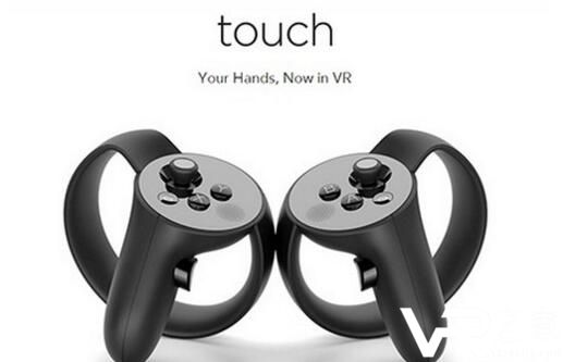 Oculus Touch