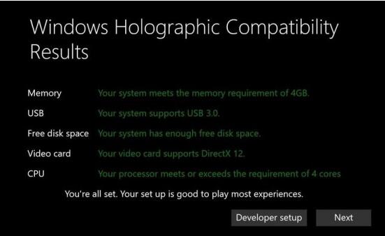 Windows 10VR头显最低PC配置要求