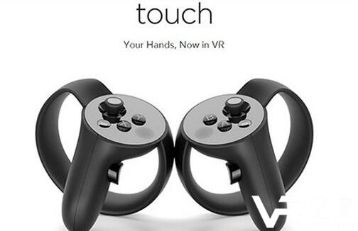 oculus touch