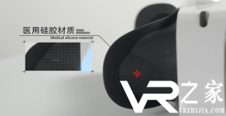 暴风魔镜4评测：价格刷新了高度但还是普通的VR盒子