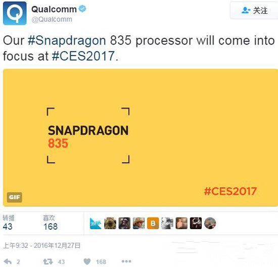 高通将在CES 2017披露新款处理器骁龙835更多细节.jpg