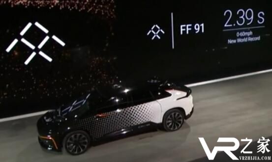 乐视FF91电动车亮相CES，VR大幅缩减设计成本