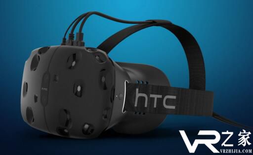 HTC Vive