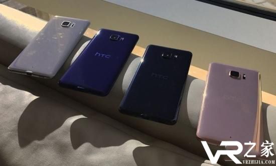 HTC新机U Ultra配置介绍.jpg