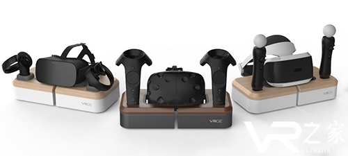 VR Dock一款既能存储又能充电设备横空出世.png