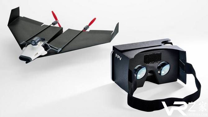 童年玩的纸飞机秒变无人机 画面能VR实时传递