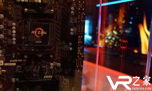 AMD塑造高性能VR游戏主机Ryzen7 CPU亮相 (2).jpg