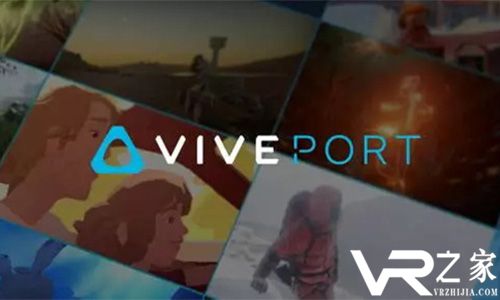 4月5日仅此一天! HTC Vive限时降价688元