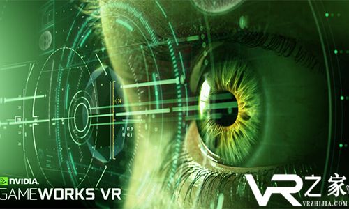 最强VR电脑？英伟达新PC可同时支持4 Vive4.jpg