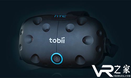 Tobii专为HTC Vive头显发布开发者外设套件.jpg