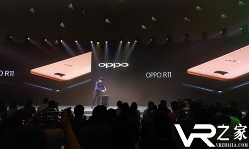 OPPO R11发布 前后2000W首发骁龙660.png