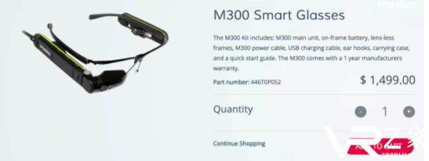 Vuzix的M300智能眼镜正式公开发售，售价1499美金.png